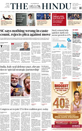 Cover of The Hindu (Chennai)
