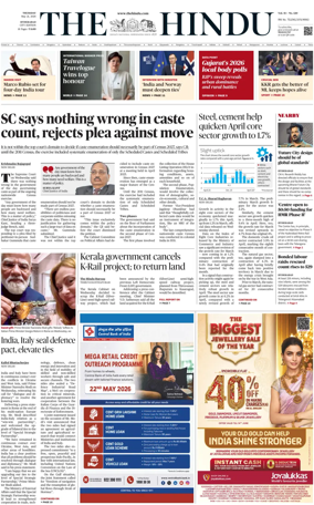 Cover of The Hindu (Hyderabad)