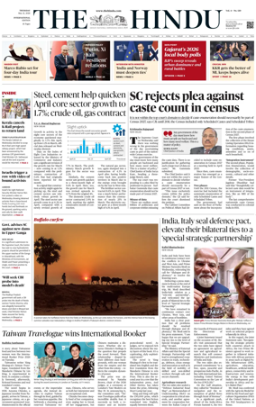Cover of The Hindu - International