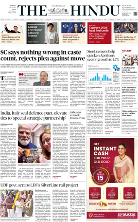 Cover of The Hindu (Kochi)