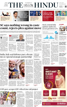 Cover of The Hindu (Kozhikode)