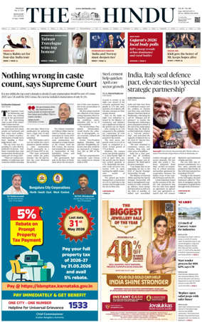Cover of The Hindu (Mangalore)