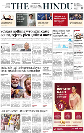 Cover of The Hindu (Thiruvananthapuram)