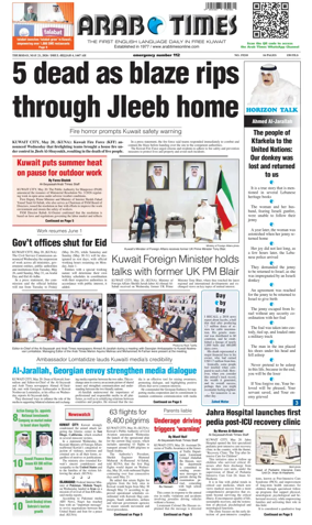 Cover of Arab Times