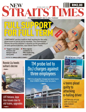Cover of New Straits Times