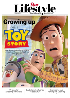 Cover of Star2