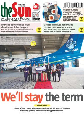 Cover of The Sun (Malaysia)