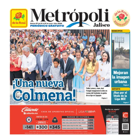 Cover of Suplemento 3