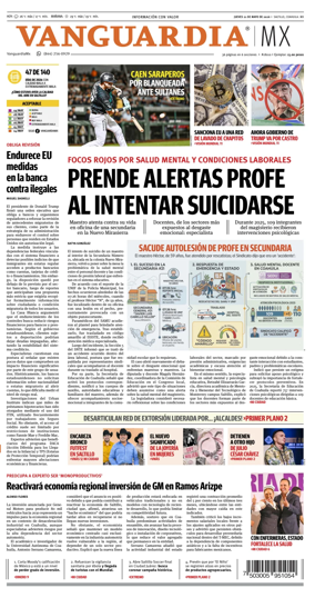Cover of Vanguardia
