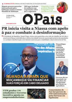 Cover of O Pais
