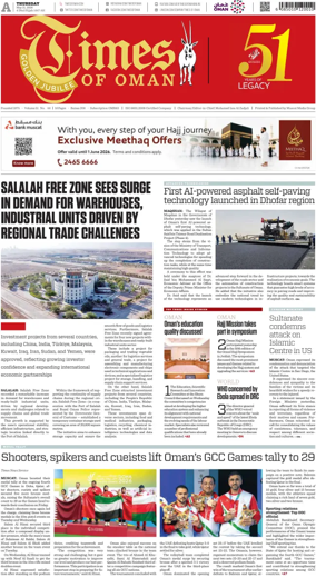 Cover of Times of Oman