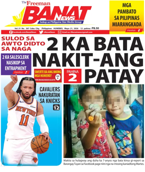 Cover of Banat News