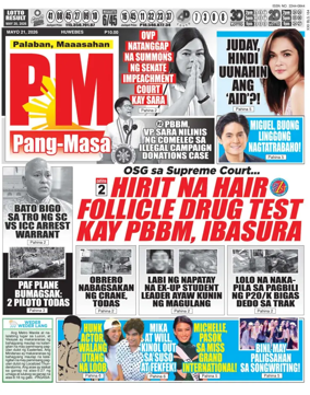 Cover of PM Pang-Masa