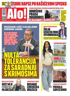 Cover of Alo!