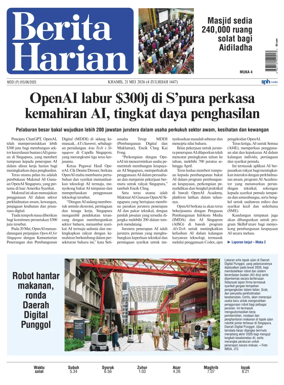 Cover of Berita Harian
