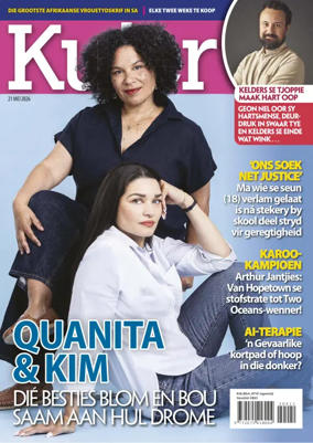 Cover of Kuier