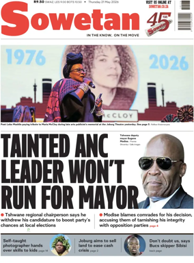 Cover of Sowetan