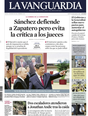Cover of La Vanguardia (1st Edition)