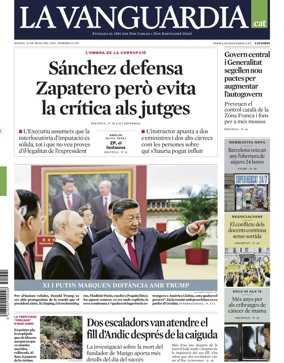 Cover of La Vanguardia (Catalonia - 1st edition)