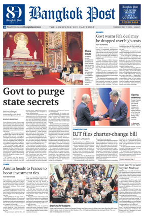 Cover of Bangkok Post