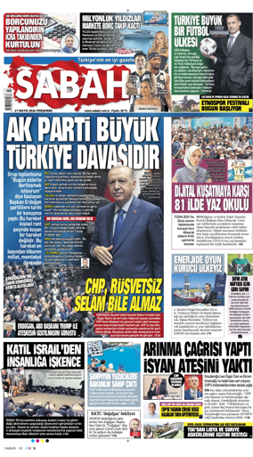 Cover of Sabah