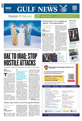 Cover of Gulf News
