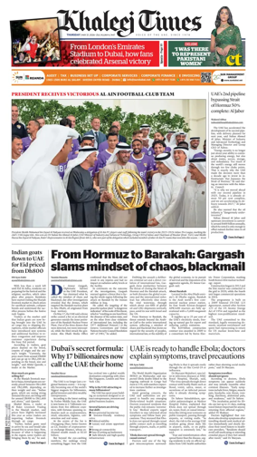 Cover of Khaleej Times