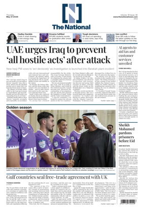 Cover of The National - News
