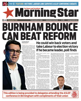 Cover of Morning Star