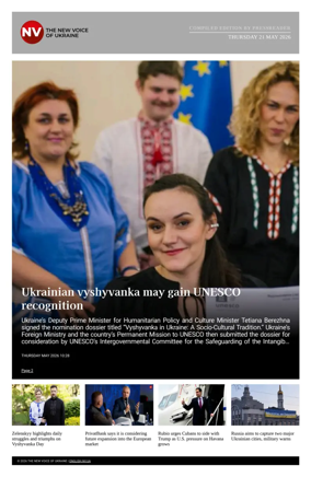 Cover of The New Voice of Ukraine