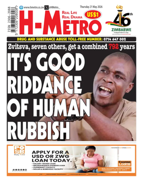 Cover of H Metro