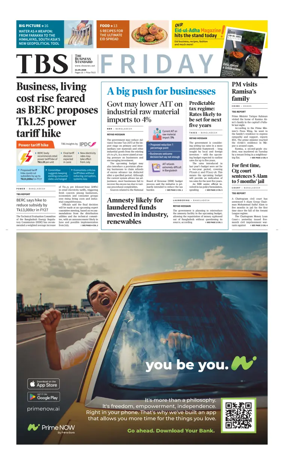 Cover of The Business Standard