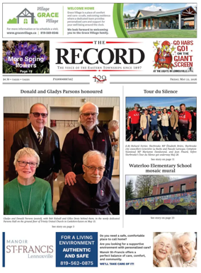 Cover of Sherbrooke Record