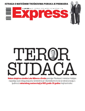 Cover of Express