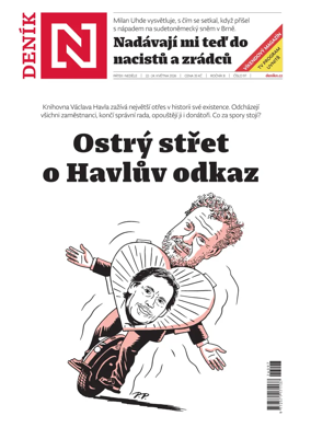 Cover of Denik N