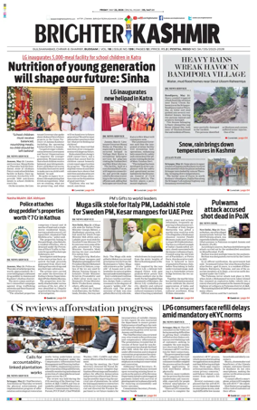 Cover of Brighter Kashmir