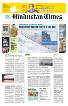 Cover of Hindustan Times (Chandigarh) - School