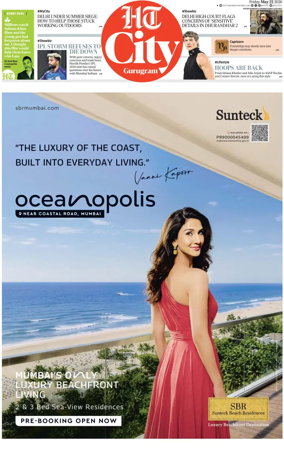 Cover of Hindustan Times (Gurgaon) - City