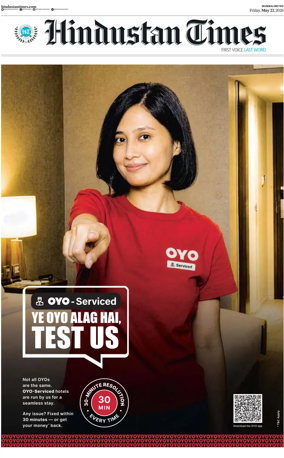 Cover of HT Navi Mumbai Live