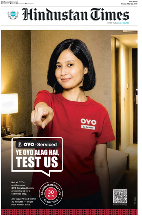 Cover of Hindustan Times ST (Pune)