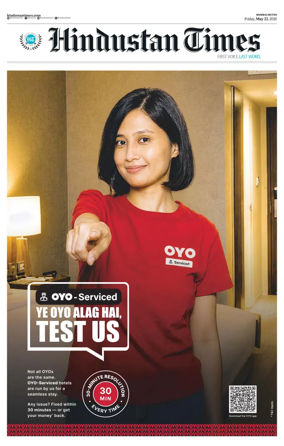Cover of Hindustan Times Thane