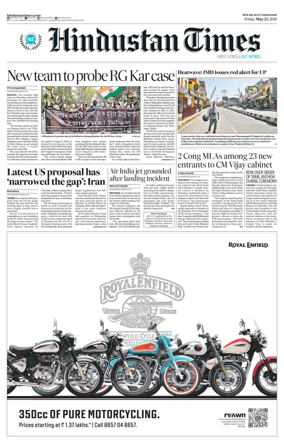 Cover of Hindustan Times Uttarakhand