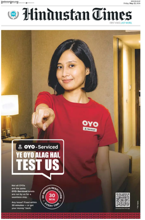 Cover of Hindustan Times (West UP)