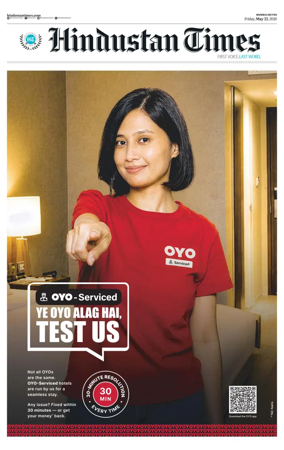 Cover of HT Navi Mumbai