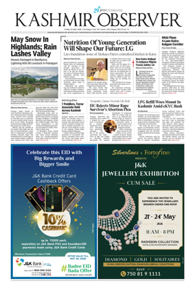 Cover of Kashmir Observer