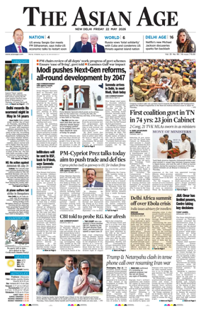 Cover of The Asian Age
