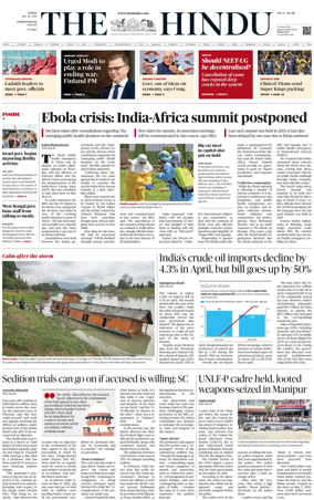 Cover of The Hindu - International