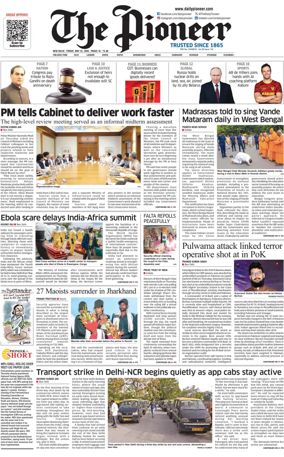 Cover of The Pioneer