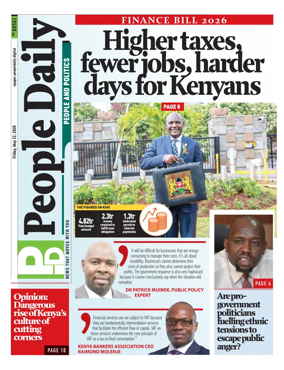 Cover of People Daily ePaper