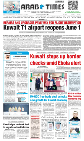 Cover of Arab Times